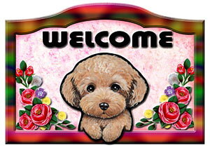 シール マグネット ネームプレート トイプードル 54 犬ステッカー 名前入れ 犬 表札 ウエルカムプレート 玄関 イラスト 雑貨 グッズ 犬グッズ 犬雑貨 車 誕生日プレゼント ハロウィン プレゼ