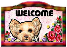 父の日 プレゼント 名入れ ヨーキー グッズ 雑貨 ヨークシャーテリア名入れ 犬 ステッカー シール ネームプレート ヨーキー8 犬 ヨーキー グッズ 雑貨 ヨークシャーテリア 犬 ステッカー 車 誕生日プレゼント プレゼント