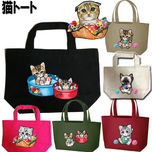 L Lg[gobO lR LoX STCY L UobO  LoXn L G ObY ybg IWi ~jg[gobO LG Lp ł UObY Lpi Mt