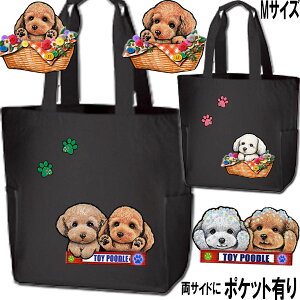 gCv[h G  UobO av[g TCh|Pbgt gCv[h G݃ObY UobO gCv[h bh LoXn g[gobO ObY gCv[h 