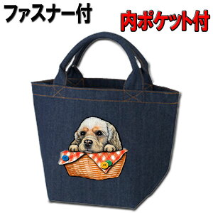 犬 好き プレゼント その他犬用ペットグッズの人気商品 通販 価格比較 価格 Com