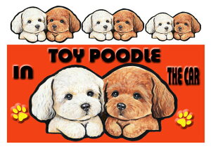 }Olbg gCv[h ObY G   XebJ[ gCv[h 204  XebJ[ԗpXebJ[ gCv[h ObY G v[h  av[g nEB v[g