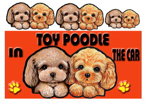 }Olbg gCv[h ObY G   XebJ[ gCv[h 208  XebJ[ԗpXebJ[ gCv[h ObY G v[h  av[g NX}X v[g