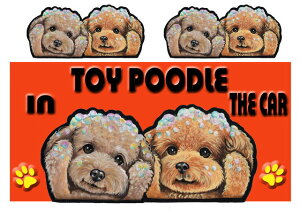 }Olbg gCv[h ObY G   XebJ[ gCv[h 224  XebJ[ԗpXebJ[ gCv[h ObY G  av[g NX}X v[g