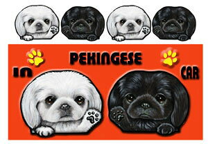 yLj[Y ObY G  }Olbg XebJ[ yLj[Y 207  XebJ[ԗpXebJ[ yLj[Y ObY G  av[g NX}X v[g