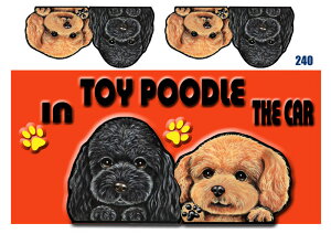 V[ }Olbg gCv[h 240 ObY G   XebJ[ gCv[h  XebJ[ԗpXebJ[ gCv[h ObY G  av[g NX}X v[g