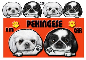 yLj[Y ObY G  }Olbg XebJ[ yLj[Y 208  XebJ[ԗpXebJ[ yLj[Y ObY G  av[g NX}X v[g