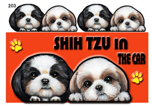 V[Y[ ObY   XebJ[ V[Y[ 203 V[  O l[ G ObY  ԗpXebJ[ V[Y[ ObY   XebJ[  av[g nEB