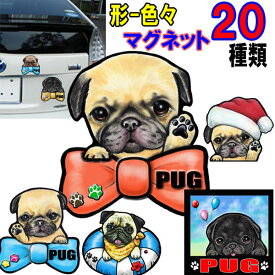 楽天市場 愛犬 ぬいぐるみ オーダーの通販