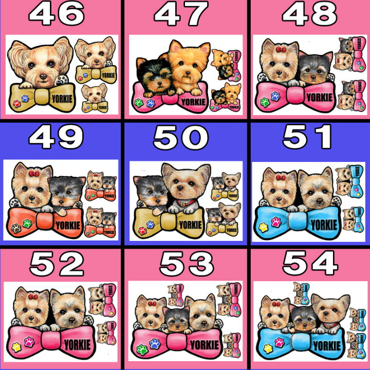 色々な 犬ステッカー ヨーキー23ヨークシャーテリア シール雑貨グッズ車 Correiodecarajas Com Br