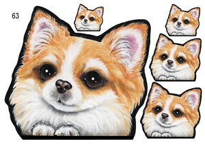  XebJ[ ` 63 ObY G V[ Ԃɓ\  ̃XebJ[ I[_[ IWi ԃXebJ[ ԗp hbO XebJ[ `XebJ[   2C 2 cCXeb