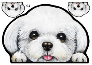  XebJ[ }Olbg }`[Y 94 ObY G Ԃɓ\ }`[Y ObY G  XebJ[  ̃XebJ[ dogXebJ[ ԃXebJ[ J[ hbO XebJ[ dog in car 