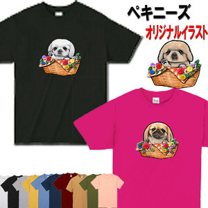  tVc fB[X  yLj[Y  TVc  IWi Vc yLj[Y ObY G a I[i[ObY Y  I[_[Ch 킢 Mtg av[