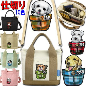 d؂  UobO V_[ obO ybg{g @\    fB[X ł IWi UobO V_[obO | ΂ߊ| ObY G {Xge