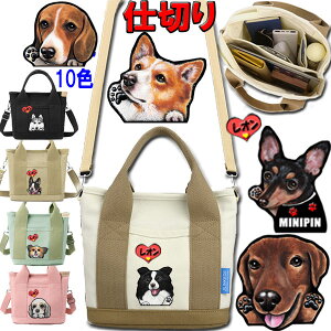 d؂  UobO V_[ obO ybg{g UobO V_[obO | ΂ߊ| @\  ֗   fB[X ł IWi ObY G }