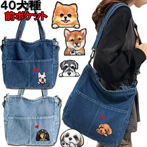  UobO M av[g UobO G ObY ` gCv[h t`uhbO Č _bNXth R[M[ pO V[Y[ ViEU[ |jA  V