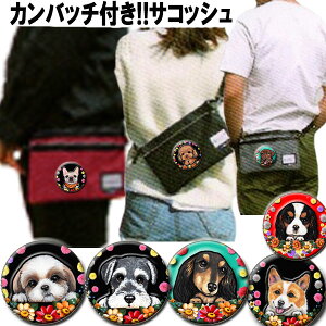 ʃob` TRbV  UobO V_[obO V_[ ObY G av[g a v[g ` gCv[h V[Y[ ViEU[ t`uhbO 