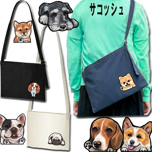 TRbV  U V_[ obO UobO ObY G UobO av[g  |jA LoA R[M[ pO }`[Y pOObY yLj[Y   Wb