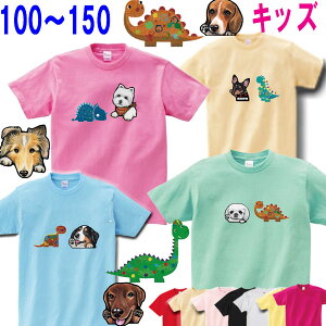  tVc LbY qǂ j̎q  ObY G av[g [L[ EFXeB r[O VFeB rVt[[ uh[go[ VxAnXL[ uh[ 