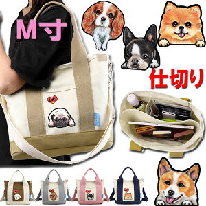 M  d؂  UobO V_[obO ybg{g UobO V_[ obO | ΂ߊ| @\  ֗ fB[X ł IWi ObY G {X