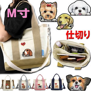 M  d؂  UobO V_[obO ybg{g @\  ֗ fB[X ł IWi UobO V_[ obO | ΂ߊ| ObY G yL