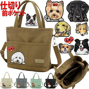 d؂  UobO UobO ObY G S[fgo[ AJRbJ[XpjG b㌢ Xsbc  r[O C^O ~js _VA VxAnXL[ t