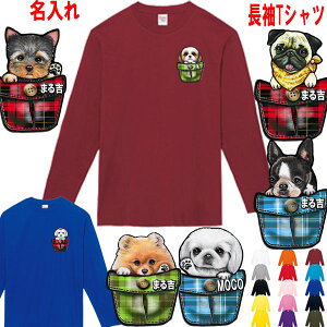   tVc fB[X   IWi  ObY G av[g |jA LoA R[M[ pO }`[Y pOObY  yLj[Y   WbNbZ