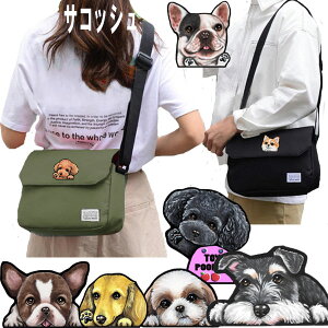 TRbV  ^ p UobO  V_[ 2WAY ybg{g y o obO V_[obO ObY G av[g V[Y[ gCv[h ` Č 