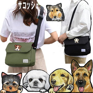 TRbV UobO  V_[  ΂߂  ^ p UobO V_[obO y UobO Rt UobO  y y TRbV V_