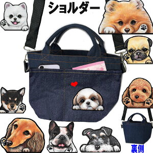  UobO V_[ U UobO 2way  y UobOV_[ ΂߂ obO V_[obO gCv[h ` ViEU[ U | g[gobO 