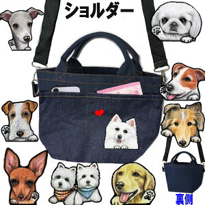  UobO V_[ U UobO 2way  y o ΂߂ obO V_[obO UobOV_[ }`[Y |jA [L[ | g[gob