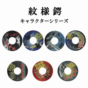 Ձ@l σco LN^[V[Y@Iׂ7