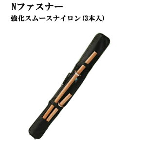 | 39`37p ɒ|3{Oɖؓ[ł܂@@|3{炭炭[ł܂B