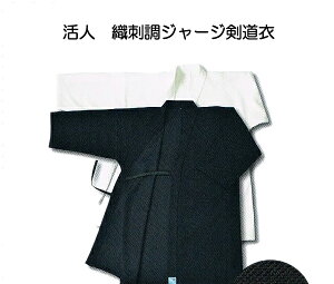 @l Dh@W[W߁@FƔF@@ɂy@ԏi 󃉃NN̗D