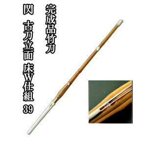 p i|@M@Óʁ@Wdg@39@jq@F@ʗp SSPV[t