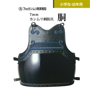 @7mmJh^@