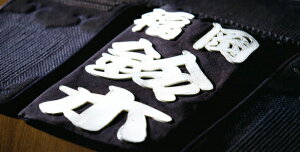 {n@B@10,000Ԑn@@@l[ N[m ~V@s@ʏւŔ[ɓЉcƓŖڈ28`31Ԓ܂B