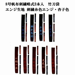 p| 8z hJ3{@GWn@hJF GWEǎqF
