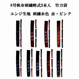 p| 8z hJ3{@GWn hJF ԁEsN