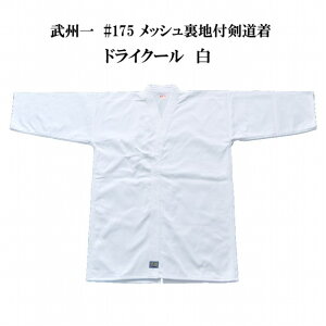 B #175 hCN[  z bVnt 1`5 { xFF