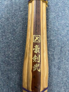 @H|\bhoCI 葢H^p  37 jq w SSPV[toCIx[XɂɐElăoX𐮂iłB ̃c[N