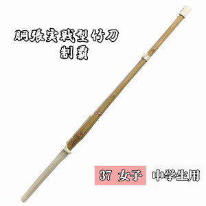 p@^|@e@37 q wp i@SSPV[t