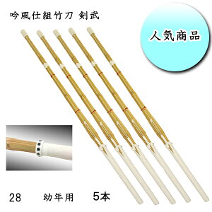 p ᕗdg|  28 5{ZbgI qp ctEcNEwZwN N̑ϋvI