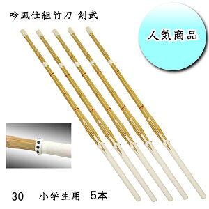 p ᕗdg|  30 5{ZbgI qp wZwN N̑ϋvI