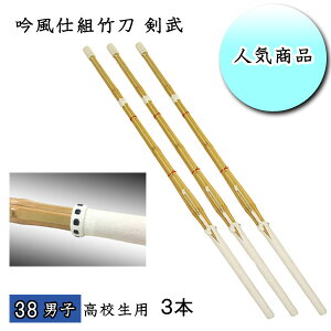 p ᕗdg|  38 jq Zp 3{ZbgI N̑ϋvI