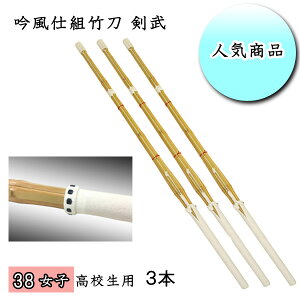 p ᕗdg|  38 q Zp 3{ZbgI N̑ϋvI