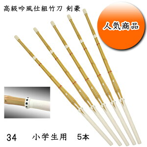 p ᕗdg|  34 5{ZbgI wp ϋvd2N̒ϋvI