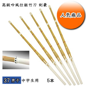 p ᕗdg|  37 jq wp 5{ZbgI ϋvd2N̒ϋvI