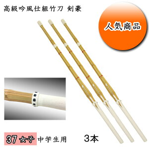 p ᕗdg|  37 q wp 3{ZbgI ϋvd2N̒ϋvI