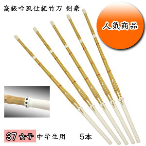 p ᕗdg|  37 q wp 5{ZbgI ϋvd2N̒ϋvI